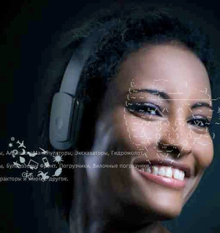 Illustration for article titled Kindly Check Out this JABRA HALO STEREO BLUETOOTH HEADSET...